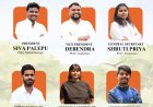 Why Only ABVP at HCU?