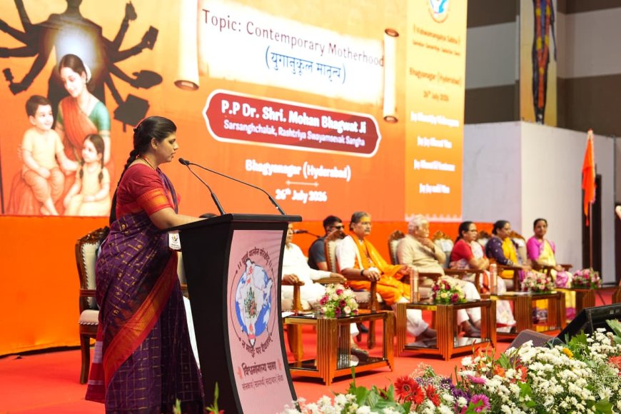 Vishwamangalya Sabha Meeting Highlights Contemporary Motherhood and Cultural Values